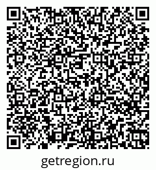 79260274194