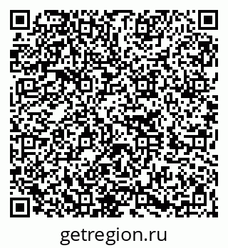 79260274567