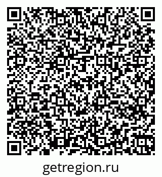 79260274881