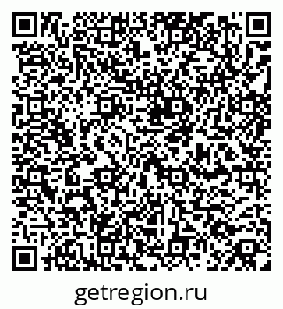 79260274900