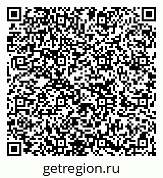 79260275002