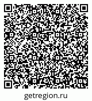79260275004