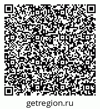 79260275079