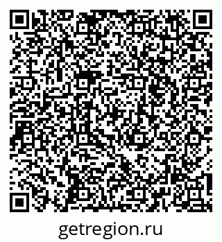 79260275104