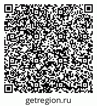 79260275145