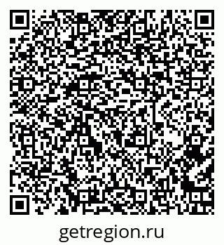 79260275237