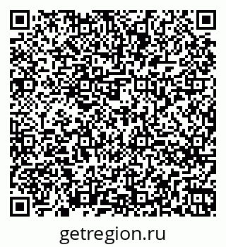 79260275433