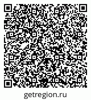 79260275488