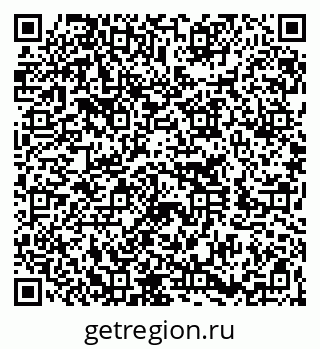 79260275523