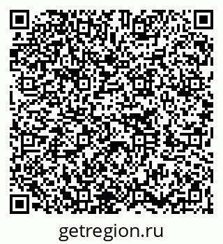 79260275537