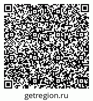 79260275545