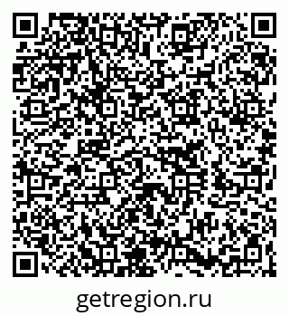 79260275625