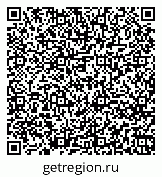 79260275632