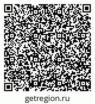 79260275651