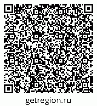 79260275745