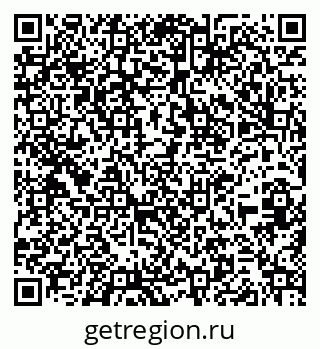 79260275808
