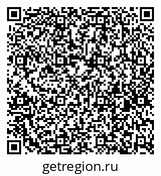 79260275919
