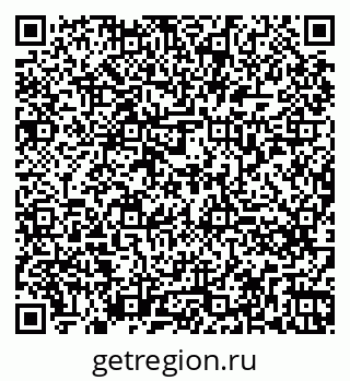 79260275933