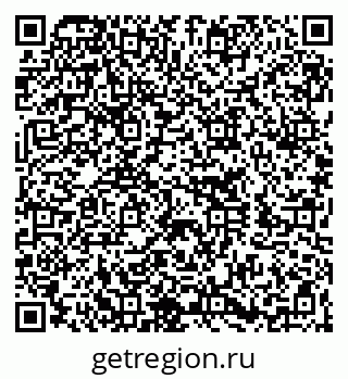 79260275961