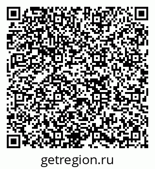 79260275967
