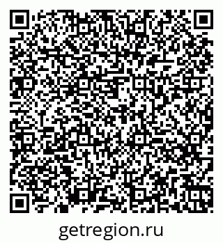79260275976