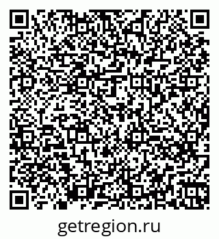 79260275981