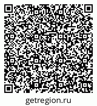79260275984