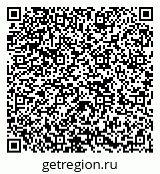 79260276140