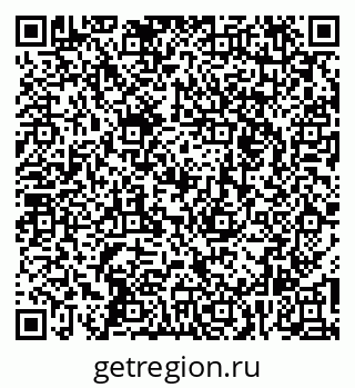 79260276175