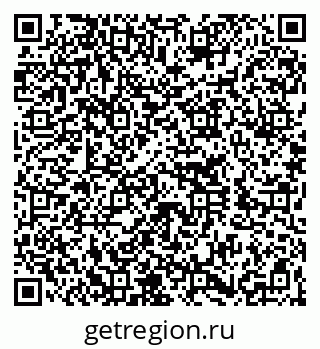 79260276190