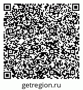 79260276192