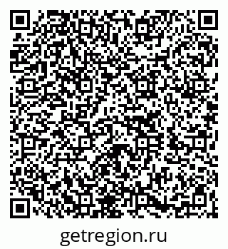 79260276256