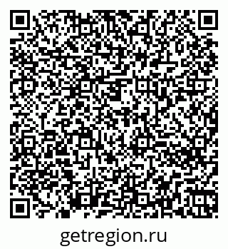 79260276300