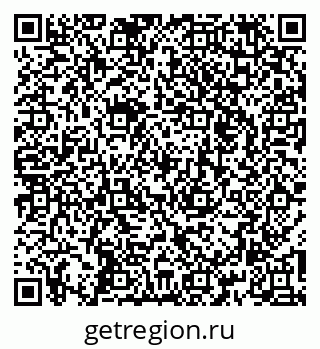 79260276980