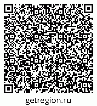 79260278001