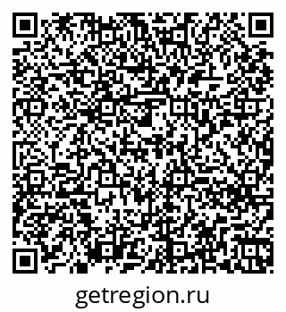 79260278740
