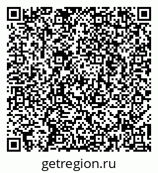 79260279072