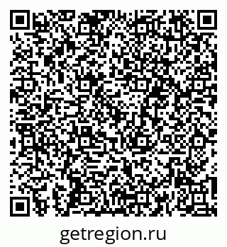 79260280256