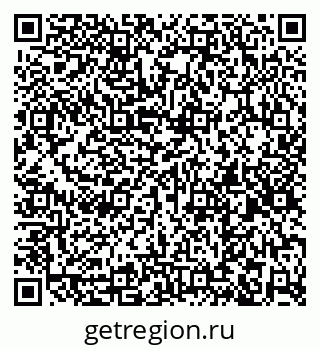 79260280259