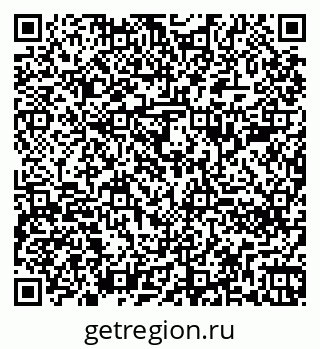 79260280379