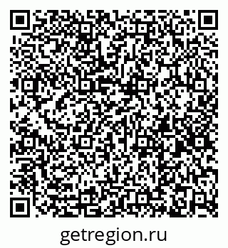 79260280381