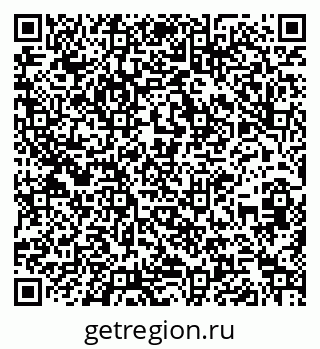 79260280384