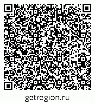 79260280386