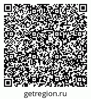 79260280485