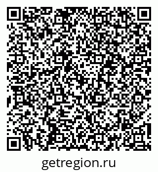 79260280545