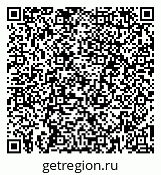 79260280630