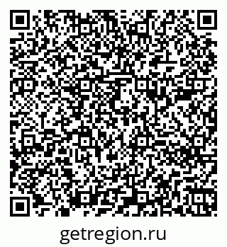 79260280730