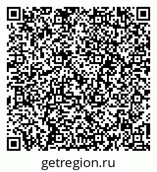 79260280743