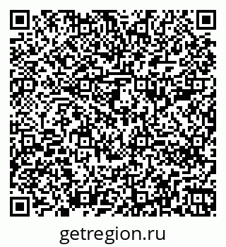 79260280801