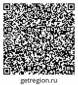 79260280870